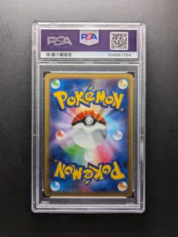 2014 Pokemon CHARIZARD EX - XYA 001/021 - EX Mega Battle - Japanese - PSA 8 - Image 2