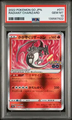 2022 POKEMON GO JPN #011 RADIANT CHARIZARD PSA 10 - Image 1