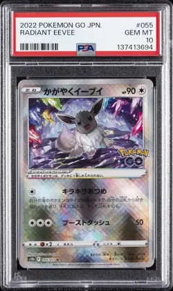 2022 POKEMON GO JAPANESE #055 RADIANT EEVEE PSA 10 - Image 1