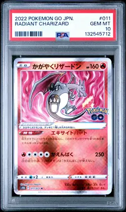 2022 POKEMON GO JPN #011 RADIANT CHARIZARD PSA 10 - Image 1