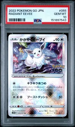2022 POKEMON GO JAPANESE #055 RADIANT EEVEE PSA 10 - Image 1