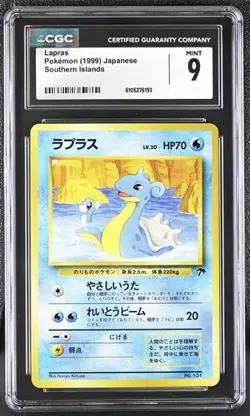 ✨✨ CGC 9 Lapras Pokemon Southern Islands 1999 Japanese - Image 1
