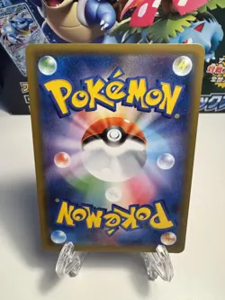 [NM] Mew 037/095 SM10: Double Blaze Rare Holofoil NM Pokemon TCG US SELLER - Image 2