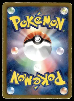 Lucario 064/093 EX Battle Boost Pokemon Japanese 1st Edition HP - Image 2