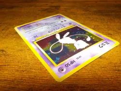 Pokemon Mew Mystery of the Fossils Holo (Japanese) 151 - Image 4