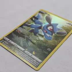 Riolu GG26/GG70 NM Pokemon Card – Crown Zenith Holo - Image 3