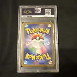 [PSA 10] Team Rocket's Mewtwo Pokemon Japanese 130/098 The Glory of Team Rocket - Image 2