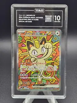 2026 Pokemon Japanese M3 Nullifying Zero Meowth EX SAR TAG 10 - Image 1
