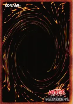 CAPTIVE DRAGON WARRIOR HOLOGRAPHIC YuGiOh YU GI OH Custom Anime Collectible Card - Image 2