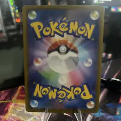 Mega Lucario EX MAR 228/193 M2a Mega Dream Ex Japanese Pokemon US Seller In USA - Image 2