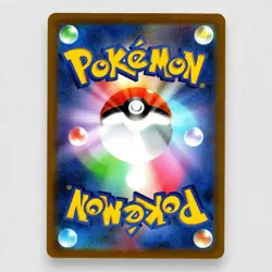 Tarountula 079/078 SV1V: Violet ex Holo Art Rare Pokemon TCG Japanese - Image 2