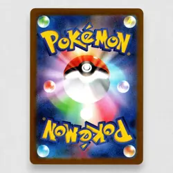 Cresselia 071/064 SV6a: Night Wanderer Holo Art Rare Pokemon TCG Japanese - Image 2
