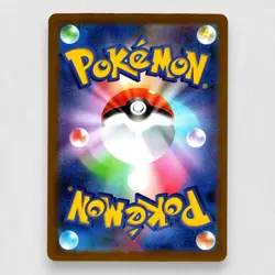 Shedinja 072/063 m1S: Mega Symphonia Holo Art Rare Pokemon TCG Japanese - Image 2