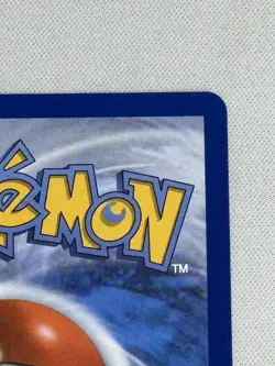 Pokemon TCG - Pikachu ex 277/217 Special Illustration Rare Ascended Heroes | NM - Image 4