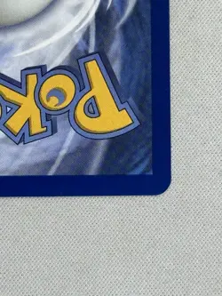 Pokemon TCG - Pikachu ex 277/217 Special Illustration Rare Ascended Heroes | NM - Image 5