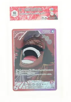 One Piece Card Game - Gol.D.Roger (L AA) - OP13-003 - GRAAD 10 JAP 2025 - Image 1