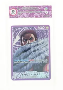 One Piece Card Game - Charlotte Katakuri (L AA) - OP11-062 - GRAAD 10 JAP 2025 - Image 1