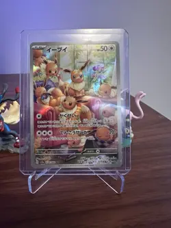 Eevee - 078/066 - Full Art AR SV5a Crimson Haze Japanese - Pokemon Card - NM - Image 1