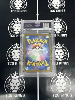 PSA 10 Eevee 078/066 AR Full Art sv5a Crimson Haze 2024 Japanese Pokemon Card - Image 2