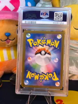 PSA10 Eevee AR 078/066 Crimson Haze 2024 sv5a Pokemon Card Japanese Gem Mint - Image 2