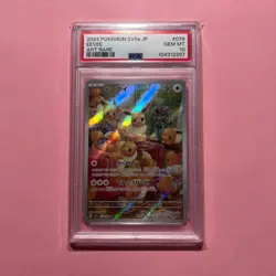 PSA 10 SLAB Eevee 078/066 AR sv5a Crimson Haze 2024 Japanese Pokemon Card TCG - Image 1