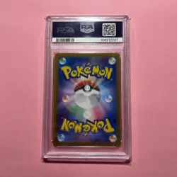 PSA 10 SLAB Eevee 078/066 AR sv5a Crimson Haze 2024 Japanese Pokemon Card TCG - Image 2