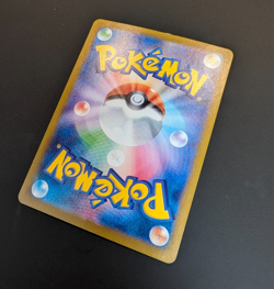 Pokemon Card Eevee AR 078/066 sv5a Japanese Crimson Haze - Image 5