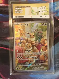 Pokemon Card Eevee AR 078/066 Crimson Haze SV5A Full Art Japanese - ACE 10 - Image 1