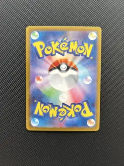 EEVEE AR 078/066 | Crimson Haze sv5a | Japanese Full Art Pokemon Card - Image 2