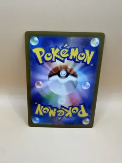 EEVEE AR 078/066 | Crimson Haze sv5a | Japanese Full Art Pokemon Card - Image 2