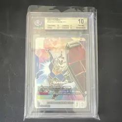 Gundam RX-78-2 Newtype Rising (GD01) LR++ Foil Card Beckett 10 - Image 1