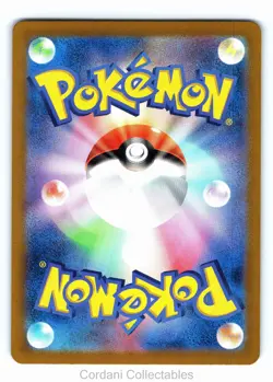 Chimecho 106/101 - sv6 Mask of Change - Japanese Pokemon Card - Near Mint - Image 2