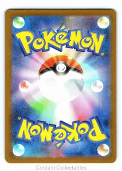 Clawitzer 068/063 - m1S Mega Symphonia - Japanese Pokemon Card - Near Mint - Image 2
