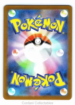 Mega Absol EX 038/063 - M1L Mega Brave JP - Pokemon Card - Near Mint - Image 2