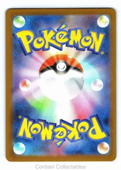 Shedninja 072/063 - m1S Mega Symphonia - Japanese Pokemon Card - Near Mint - Image 2