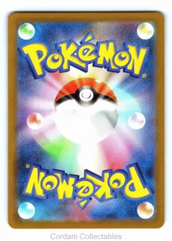 Varoom 117/108 - sv3 Ruler of the Black Flame - Japanese Pokemon Card - NM - Image 2