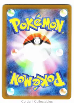 Flygon 088/080 - m2 Inferno x - Japanese Pokemon Card - Image 2