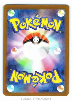 Dialga VSTAR 101/172 - s12a Vstar Universe JP - Pokemon Card - Near Mint - Image 2