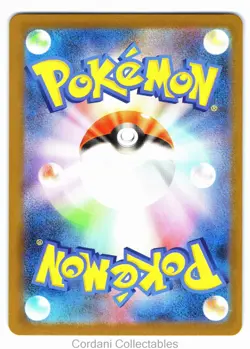 Ferrothorn 145/086 - sv11W White Flare - Japanese Pokemon Card - Near Mint - Image 2