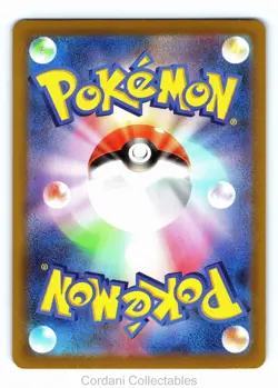 Spiritomb 076/071 - s10a Dark Phantasma - Japanese Pokemon Card - Near Mint - Image 2