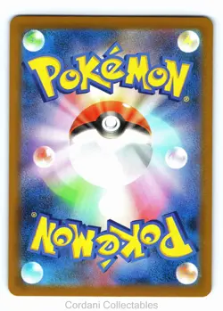 Tirtouga 110/086 - sv11B Black Bolt - Japanese Pokemon Card - Near Mint - Image 2