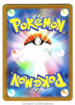 Lillipup 153/086 - sv11W White Flare - Japanese Pokemon Card - Near Mint - Image 2