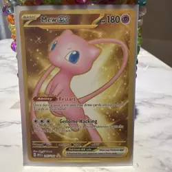 Mew ex (Metal Card) 205/165 SV: Scarlet & Violet 151 NM Pokemon - Image 1