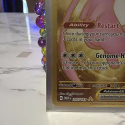Mew ex (Metal Card) 205/165 SV: Scarlet & Violet 151 NM Pokemon - Image 2