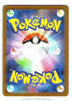 Meloetta EX 170/086 - sv11B Black Bolt - Japanese Pokemon Card - Image 2