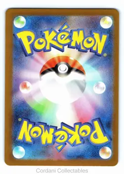 Pidgey 304/190 - sv4a Shiny Treasure EX JP - Pokemon Card - Near Mint - Image 2