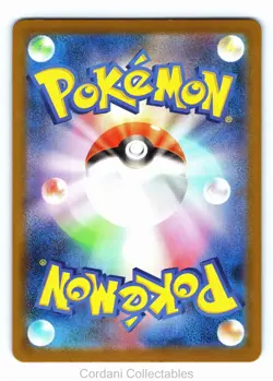 Exeggutor 066/063 - m1L Mega Brave - Japanese Pokemon Card - Near Mintv - Image 2