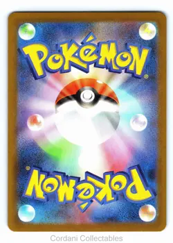 Karrablast 094/086 - sv11B Black Bolt - Japanese Pokemon Card - Near Mint - Image 2