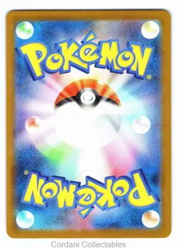 Kangaskhan 110/098 - sv10 Glory of Team Rocket - Japanese Pokemon Card - NM - Image 2