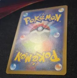 Vaporeon 063/SV-P - Yu Nagaba x Pokemon - Japanese Pokemon Card - Near Mint - Image 4